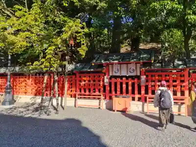 伏見稲荷大社(京都府)