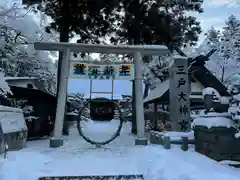 三戸大神宮(青森県)