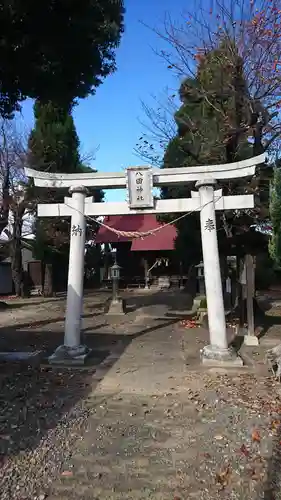 八田神社の鳥居