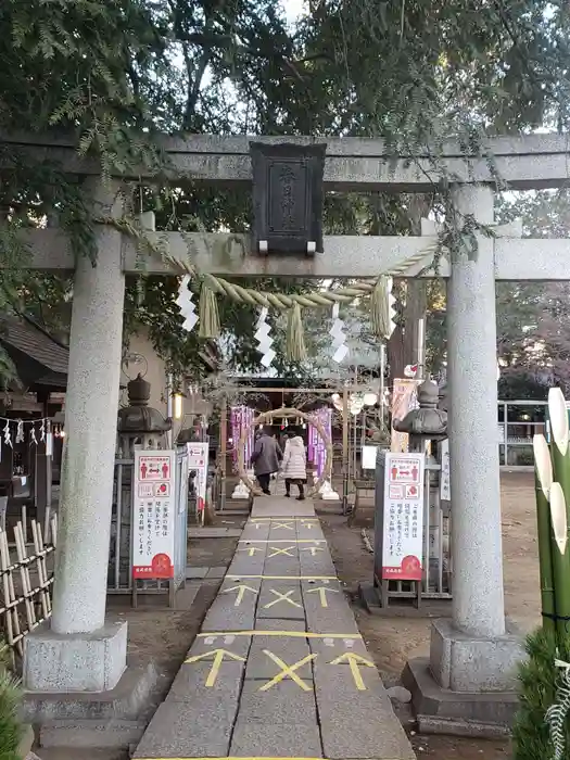 大宮前　春日神社の鳥居