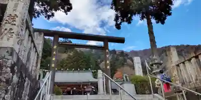 大山阿夫利神社の鳥居