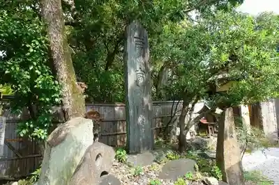 圓徳院のその他建物