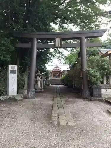 久伊豆神社の鳥居