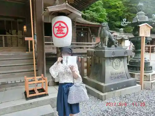 金刀比羅宮(香川県)