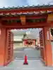 大光院の山門・神門