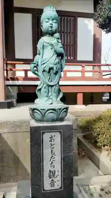 浄光寺(千葉県)