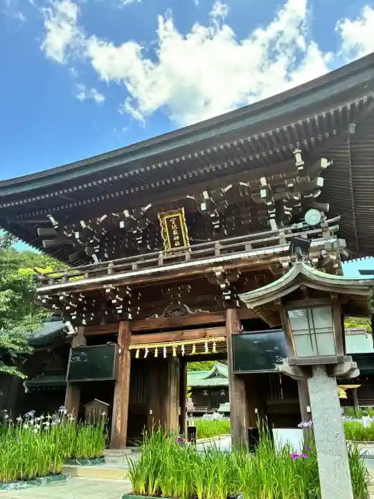 宮地嶽神社の{uncategorized: "未分類", other: "その他", undefined: "問題あり", building: "その他建物", grave: "お墓", sacred_gate: "鳥居", guardian: "狛犬", statue: "像", buddha: "仏像", history: "歴史", nature: "自然", garden: "庭園", animal: "動物", pagoda: "塔", temizu: "手水舎", mountain_gate: "山門・神門", sanctuary: "本殿・本堂", subordinate: "末社・摂社", art: "芸術", scenery: "景色", jizo: "地蔵", ema: "絵馬", goshuin: "御朱印", omikuji: "おみくじ", items: "授与品その他", amulet: "お守り", goshuincho: "御朱印帳", eats: "食事", festival: "お祭り", votive_dance: "神楽", shichigosan: "七五三参", wedding: "結婚式", experience: "体験その他", initially: "初詣", around: "周辺", anti_infection: "感染症対策"}