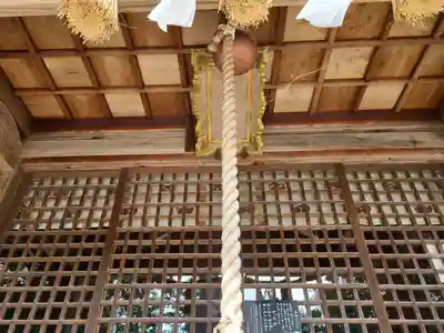 廣籏八幡宮(山口県)