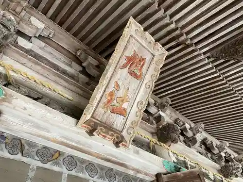 金刀比羅宮(香川県)