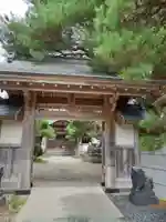 普光山 普傳寺(秋田県)