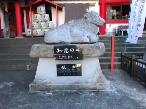 徳島眉山天神社の狛犬