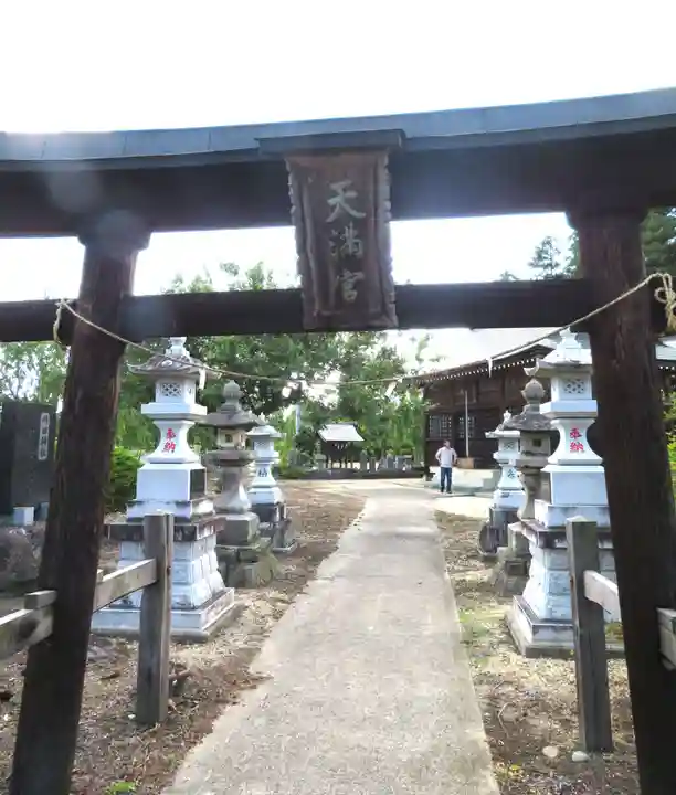 川田神社(福島県)