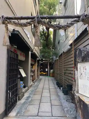 少彦名神社のその他建物