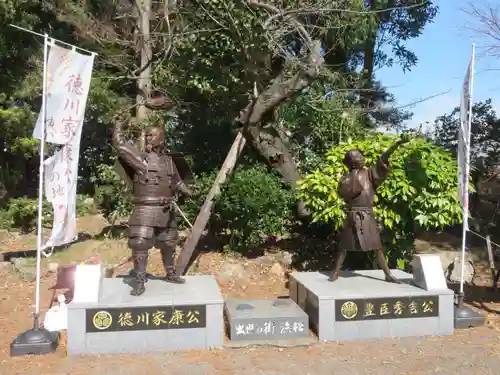 元城町東照宮(静岡県)
