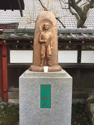 観音寺（世田谷山観音寺）の像