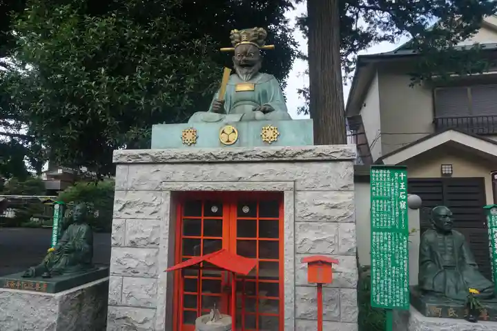 金龍寺のその他建物