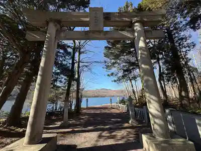赤城神社(群馬県)