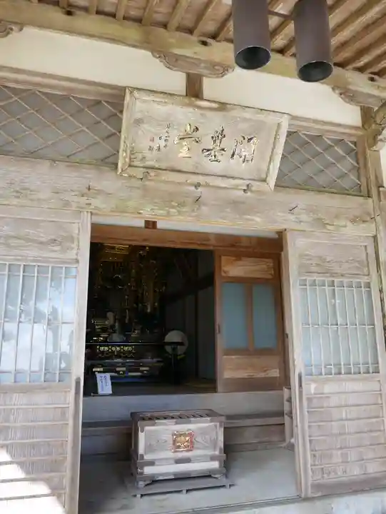 身延山奥之院思親閣のその他建物