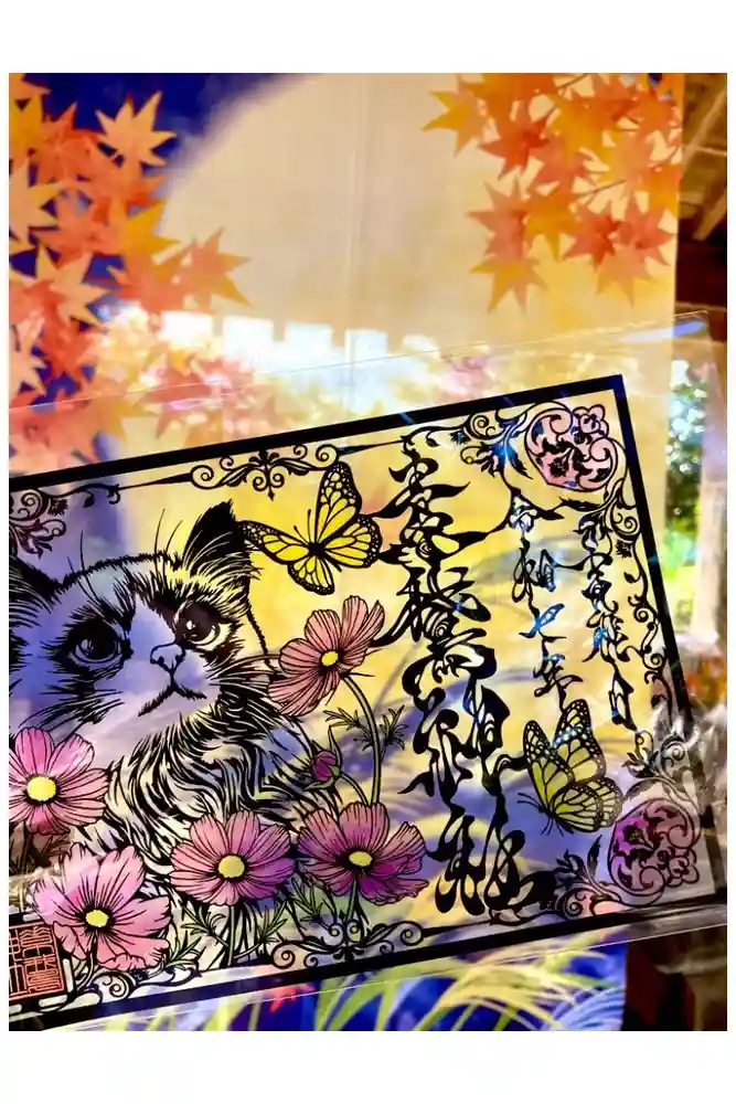 素鵞神社の御朱印