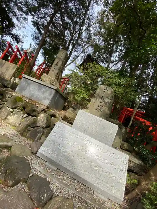 石浦神社のその他建物