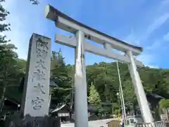 諏訪大社(長野県)