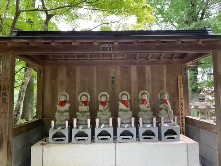 金剛山瑞峯寺(金剛不動尊) (栃木県)