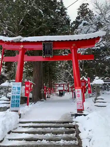 志和稲荷神社の鳥居