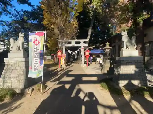 開運招福 飯玉神社(群馬県)