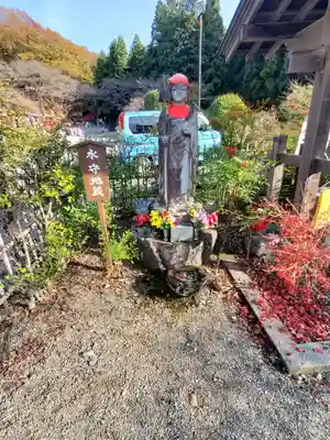 金藏院(聖法寺)(栃木県)