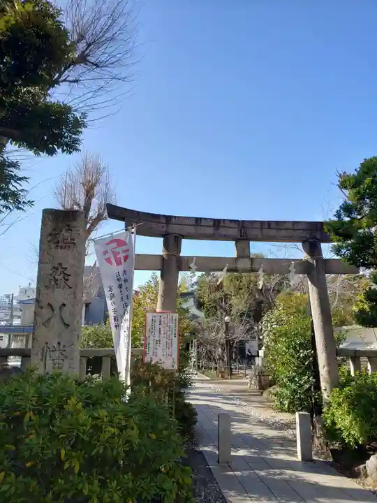 鳩森八幡神社(東京都)