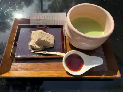 來宮神社(静岡県)