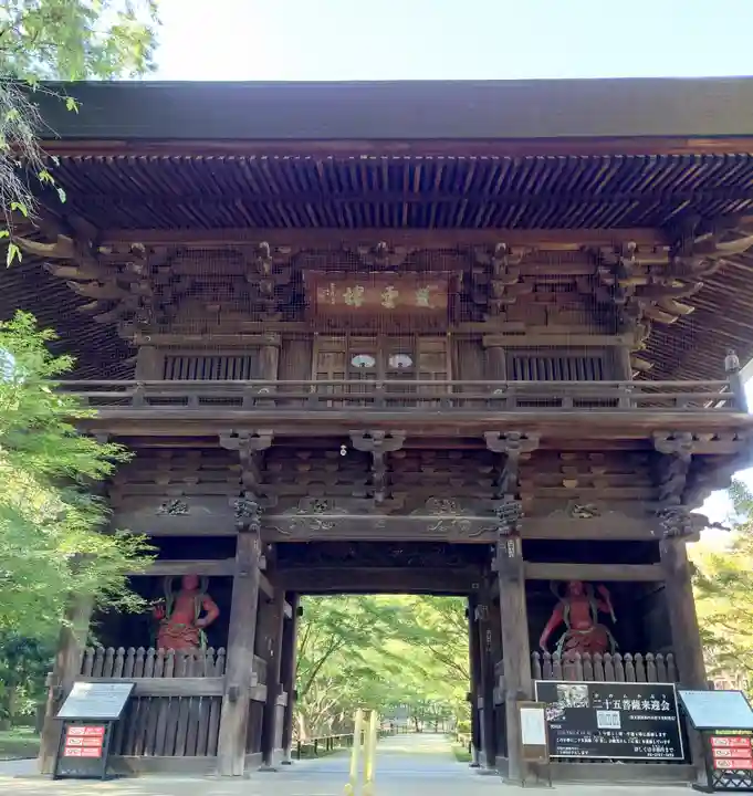 淨眞寺(東京都)