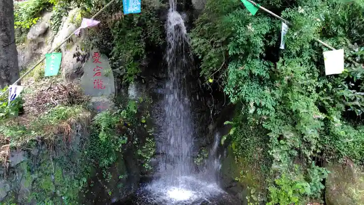 愛宕社 松尾社(神奈川県)