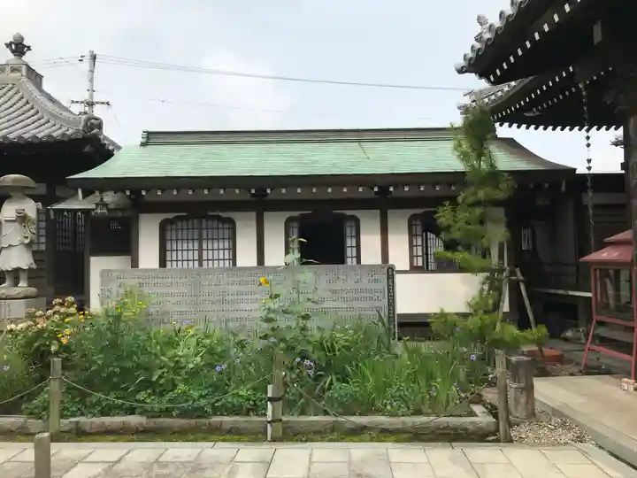 宝光寺のその他建物