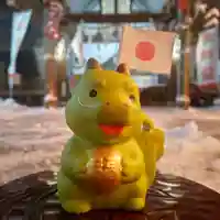 七重浜海津見神社(北海道)