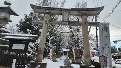 神炊館神社 ⁂奥州須賀川総鎮守⁂(福島県)