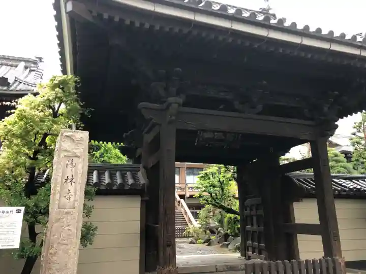 淨林寺の{uncategorized: "未分類", other: "その他", undefined: "問題あり", building: "その他建物", grave: "お墓", sacred_gate: "鳥居", guardian: "狛犬", statue: "像", buddha: "仏像", history: "歴史", nature: "自然", garden: "庭園", animal: "動物", pagoda: "塔", temizu: "手水舎", mountain_gate: "山門・神門", sanctuary: "本殿・本堂", subordinate: "末社・摂社", art: "芸術", scenery: "景色", jizo: "地蔵", ema: "絵馬", goshuin: "御朱印", omikuji: "おみくじ", items: "授与品その他", amulet: "お守り", goshuincho: "御朱印帳", eats: "食事", festival: "お祭り", votive_dance: "神楽", shichigosan: "七五三参", wedding: "結婚式", experience: "体験その他", initially: "初詣", around: "周辺", anti_infection: "感染症対策"}