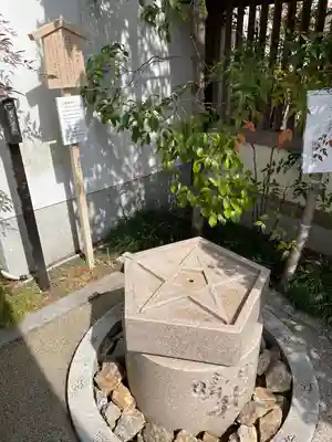 晴明神社のその他建物