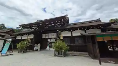 賀茂御祖神社（下鴨神社）(京都府)