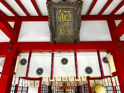 大縣神社の本殿・本堂