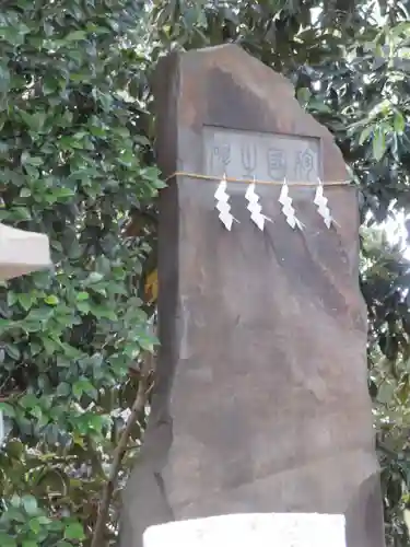 前鳥神社のその他建物