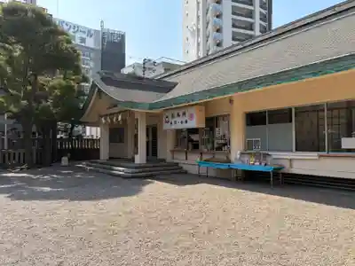 今宮戎神社(大阪府)