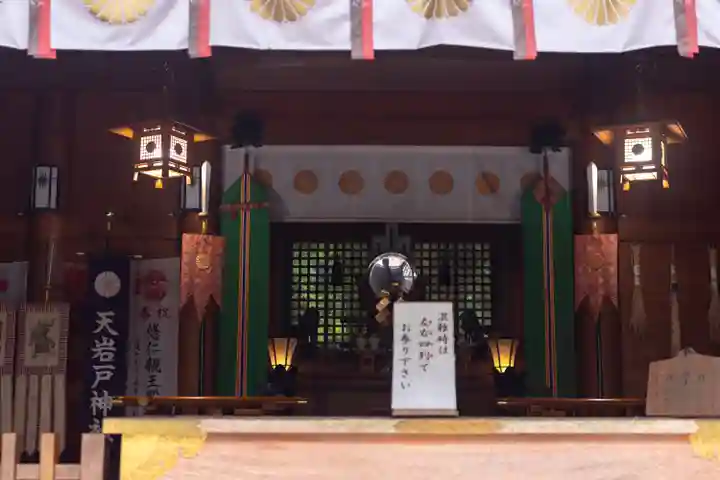 天岩戸神社(宮崎県)