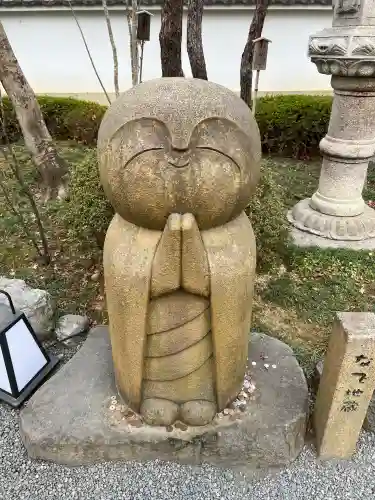 宝徳寺(群馬県)