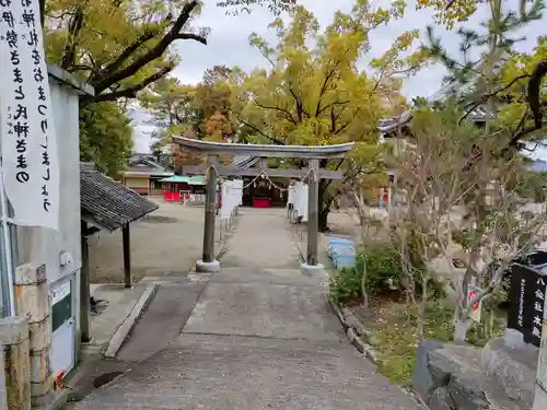 冨吉建速神社・八劔社（須成神社）の鳥居