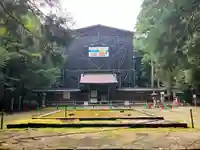 若狭彦神社(上社)(福井県)