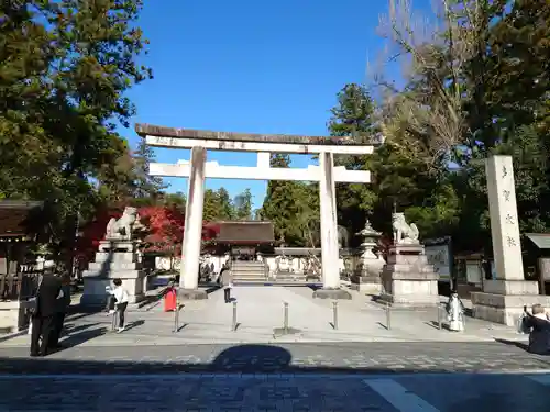 多賀大社(滋賀県)