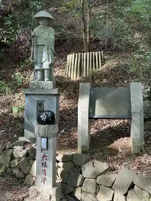高尾山薬王院(東京都)