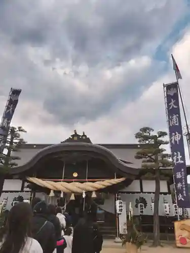 大浦神社(岡山県)