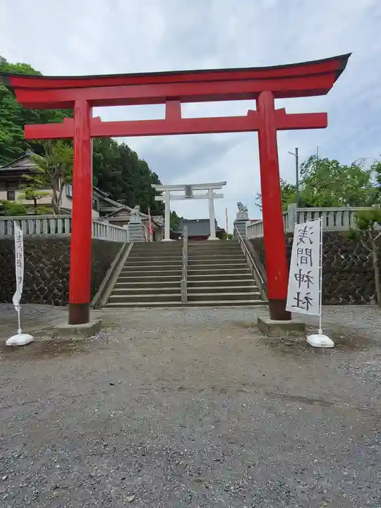 浅間神社の鳥居